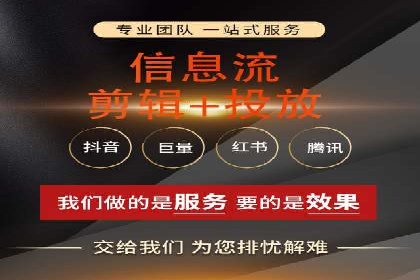 如何利用百度竞价广告提升品牌曝光