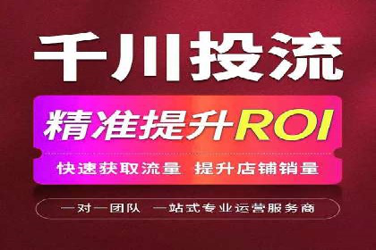 新闻资讯类APP如何利用头条信息流提升用户粘性
